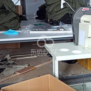 山东烟台志恒服饰有限公司