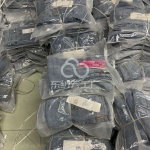 广州服帝服饰有限公司