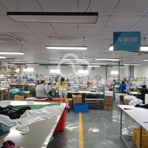 广州市海霖服装有限公司