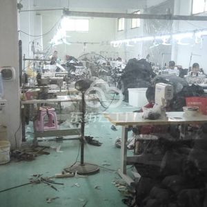 鸿发服饰有限公司