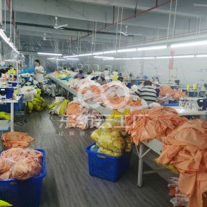 黄山菲阳服饰有限公司