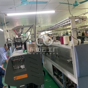 东莞市惠德服有限公司