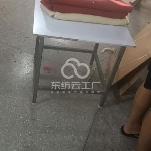 汕头市龙湖区JFP毛织