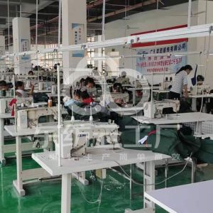 广东蓝团服饰有限公司