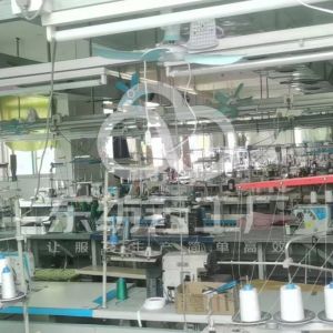 广州菲诗特贸易有限公司