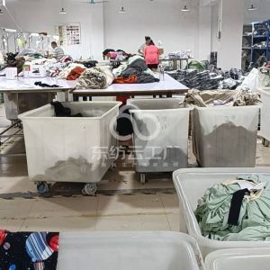 东莞市凯越服饰有限公司