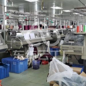 东莞雅意针织服饰有限公司