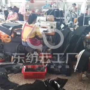 玉林新新服装厂