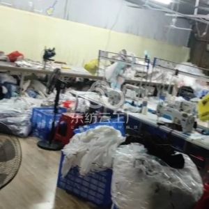 电白区富潮服饰贸易商行