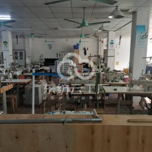 广州市诚源服饰有限公司