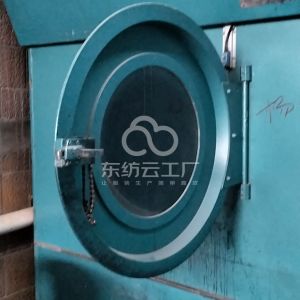 胜盛吊染，炒色，洗水等工艺