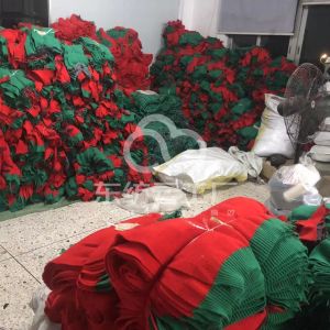 汕头市裕泰毛织厂