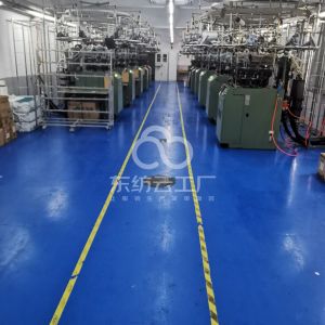 义乌市莹宣服饰有限公司