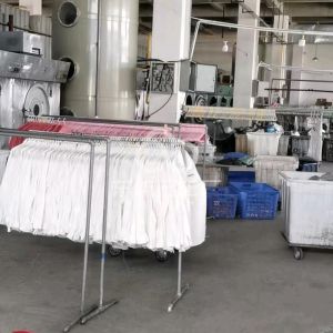 胜盛吊染炒染冼水厂.