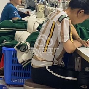 华勇服饰