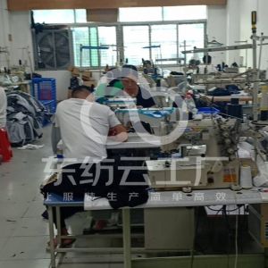 洋林服饰有限公司