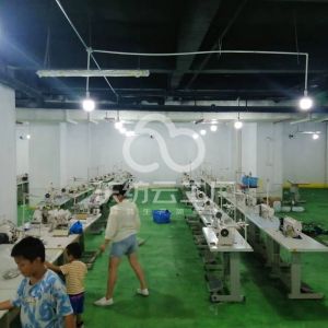 重庆市石柱土家族自治县四季新服饰有限公司