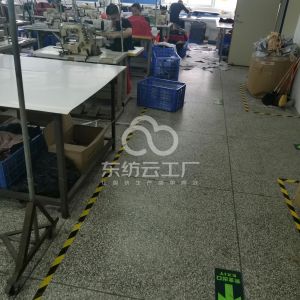 深圳市逸姿上轩服饰有限公司