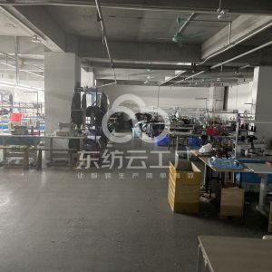 亮丽诗服装制造有限公司