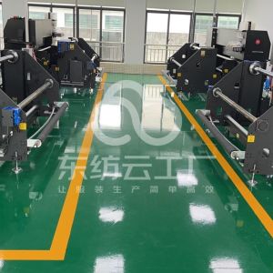 宏图数码印花厂