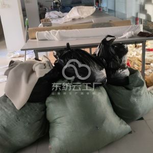 东莞亿雅服饰有限公司