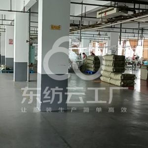 湖南省津市市雅琪服饰