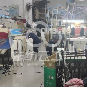 大凌河嘉鑫服装厂