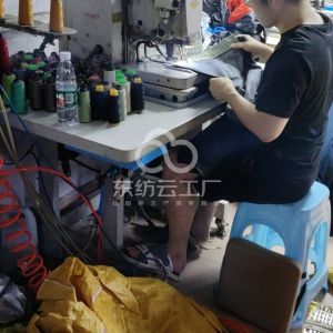 海珠区大唐牌坊西华七巷202