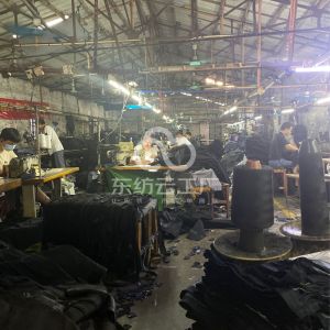 和兴制衣有限公司