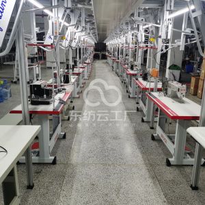 聚辉服饰有限公司