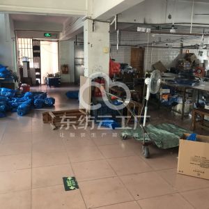 广州博辰纺织服装有限公司