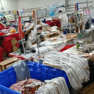 广州鑫鼎服饰有限公司