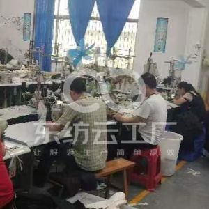 深圳市喜登梅服饰有限公司