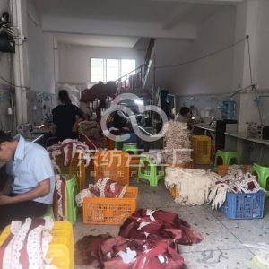 乐业县丰桂服饰制品厂