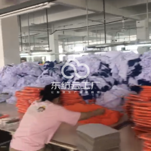 东莞市风度鸟服饰有限公司