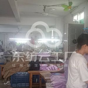 富宝制衣厂