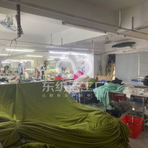 东莞市茵诗服饰有限公司