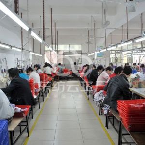 广州荆钰服装厂