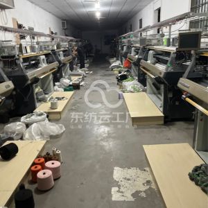 汕头市澄海区乐派服饰有限公司