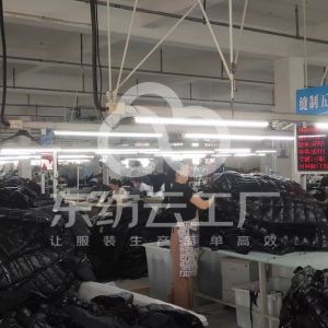 菁翊百货用品商店