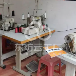 青岛金密服装制造有限公司