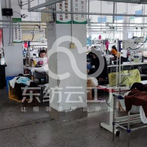 青辰时尚制衣厂