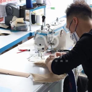 广州逆思维服饰有限公司