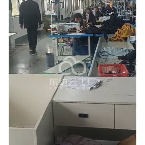 湖北省雅韵服装有限公司