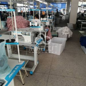 华萍服饰有限公司