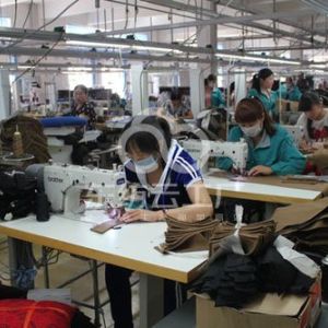 六盘水锦上城服装有限公司