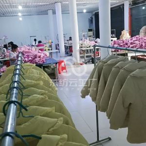 社旗县浩扬商贸有限公司