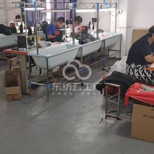 广州市双恒服饰