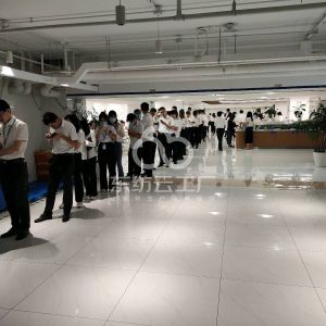 兴华服装有限公司