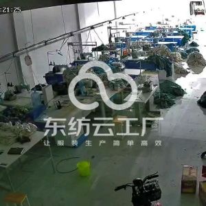 颍上县翼祥服饰